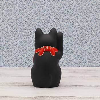 Amazon | 【Amazon.co.jp限定】薬師窯 招き猫(黒・小)福づくし